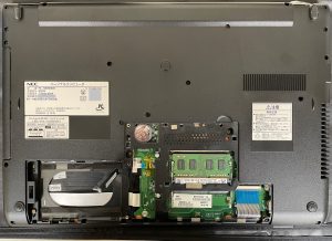 NEC　PC-NS350DAB　裏側